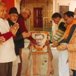 पंडित दीनदयाल उपाध्याय जी की 58 वी पुण्यतिथि एडवोकेट नवीन कुमार जैन के नेतृत्व में तहसील कैंप कार्यालय पर मनाई गई