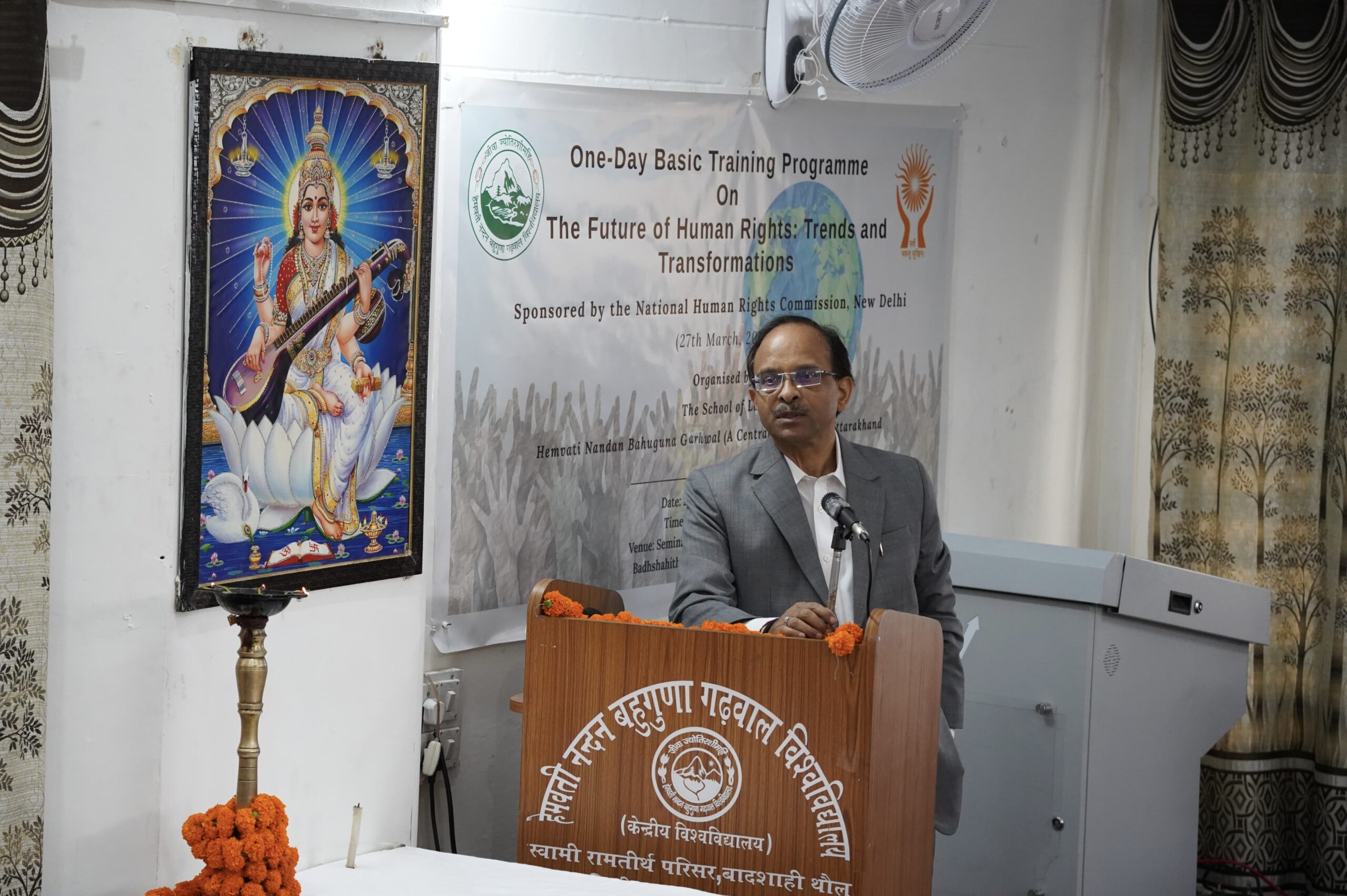 मानवाधिकारों का भविष्य: प्रवृत्तियाँ एवं परिवर्तन” विषय पर एक दिवसीय प्रशिक्षण कार्यक्रम सम्पन्न