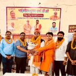 विश्व हिंदू महासभा भारत के उत्तराखंड प्रदेश अध्यक्ष पद पर मनोनीत होने पर रुड़की शहर निवासी सौरभ भूषण शर्मा का शहर में विभिन्न विभिन्न सामाजिक संस्थाओं ने स्वागत किया