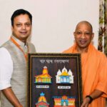 मुख्यमंत्री योगी आदित्यनाथ ने प्रदेश को भयमुक्त कर सनातन की सुरक्षा के लिए किया सराहनीय कार्य,भाजपा जिला महामंत्री अक्षय प्रताप सिंह