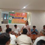 प्रबुद्ध वर्ग बैठक में भाजपा ने फूंका चुनावी बिगुल, मंत्री प्रदीप बत्रा बोले- 2027 में जीतेंगे छह की छह सीटें