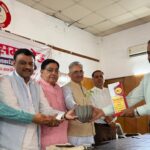 दैनिक समाचार-पत्र के विमोचन में ऋतू खंडूड़ी का संदेश—’विकास की राह में मीडिया की भूमिका अहम’