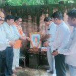लोकमान्य बाल गंगाधर तिलक की 106वीं पुण्यतिथि पर मानवाधिकार ब्यूरो उत्तराखंड ने दी भावभीनी श्रद्धांजलि