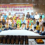 वंदे मातरम् के 150 वें वर्ष पर रुड़की में अनूठा बाल कवि सम्मेलन, नन्हे कवियों ने बिखेरा देशप्रेम का रंग