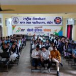 राष्ट्रीय खेल दिवस के उपलक्ष में प्रधानमंत्री के खेलो इंडिया संवाद पर ऑनलाइन कार्यक्रम का आयोजन
