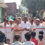 रामपुर डांडी में 9.32 लाख की लागत से बनेगी आंतरिक सड़क, विधायक हाजी फुरकान अहमद ने किया उद्घाटन