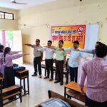 नशे से दूर रहने का लिया संकल्प, चमन लाल महाविद्यालय में शपथ समारोह आयोजित